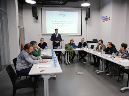 Экспертная сессия по озеленению в Калуге