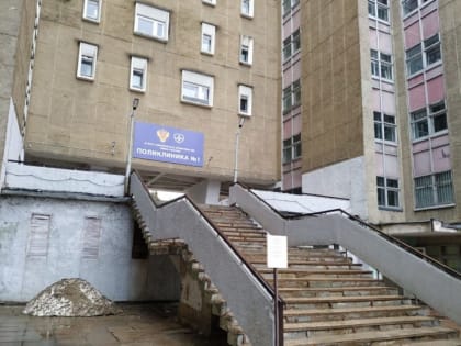 КИРИЛЛ ФОГЕЛЬЗАНГ: «ПОЛИКЛИНИКА №1 НЕ ПОДВЕРГНЕТСЯ ТОТАЛЬНОМУ КАПРЕМОНТУ»