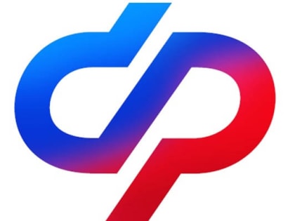 Назначение пенсий