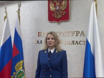 В Калуге нашли хозяина собаки, покусавшей двоих детей