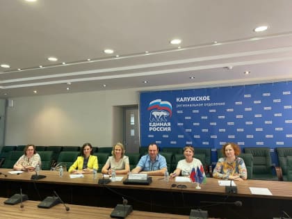 Лучшая команда приложения «ВВЕРХ»