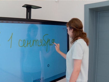 Новые законы в России: изменения, касающиеся каждого гражданина