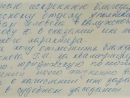Врач калужского онкодиспансера Николай Данилов: «Человек живет — ради этого стоит работать!»