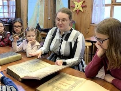 Занятие в Воскресной школе