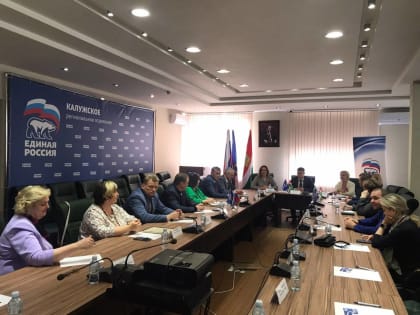 Общие дела объединяют