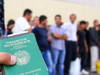 ОЧЕРЕДНОЙ «ТЕРЕМОК» ОБНАРУЖИЛИ В НАУКОГРАДЕ