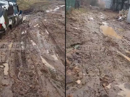 В Калуге на городские власти завели уголовное дело за состояние дорог в селе Горенском