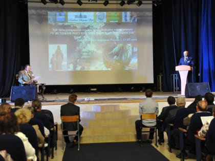 В Калуге открылась конференция  «У истоков российской государственности»