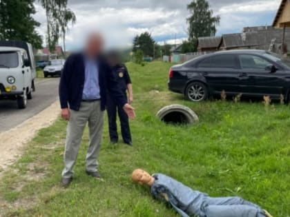 Бывший депутат районного собрания признан виновным в ДТП, повлекшем смерть человека