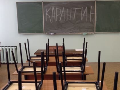 В Обнинске эпидситуация по гриппу и ОРВИ относительно спокойная