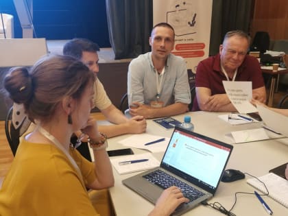 Конференция «Цифровая трансформация здравоохранения Калужской области»