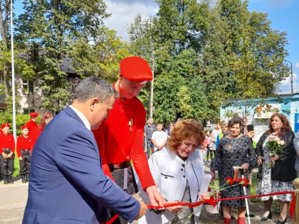 День города Белоусово!