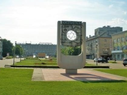 Приглашаем жителей и гостей города Обнинск на бесплатные правовые консультации!