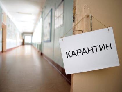 Пошли на поправку