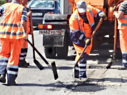 В ОБНИНСКЕ ПОЛНЫМ ХОДОМ ИДЁТ РЕМОНТ ДОРОГ