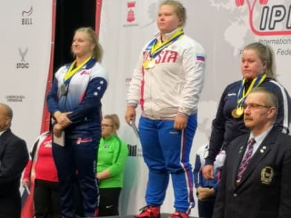 Пауэрлифтеры из Обнинска взяли золото Чемпионата мира