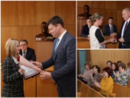 Юрий Моисеев поздравил работников военного комиссариата