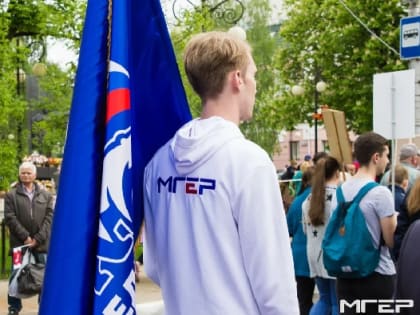 Молодогвардейцы Калужской области приняли участие в торжественном шествии, посвященном «Дню победы»