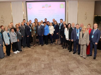 Общее собрание контрольно-счетных органов Центрального федерального округа в Калуга