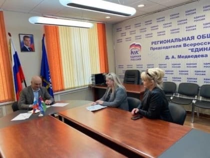 Личный прием граждан провел Владимир Мазуров