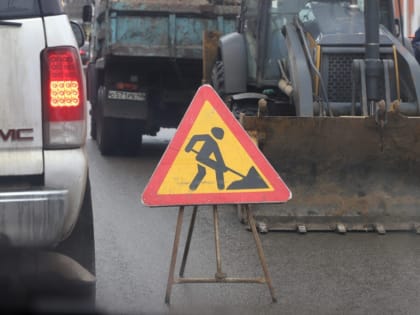 19 августа улицу Суворова перекроют в Калуге из-за ремонта трубопровода