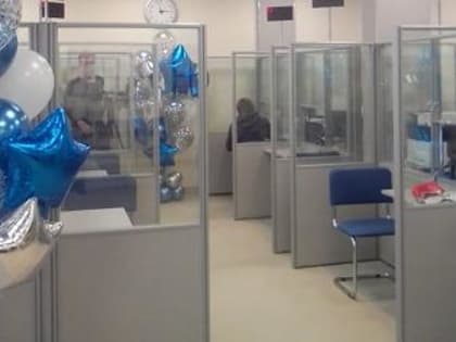 В Обнинске скоро появится новый Центр обслуживания