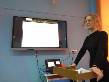 Поздравляем с победой!