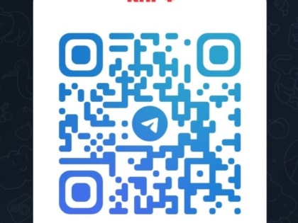 У НАС ОТКРЫЛСЯ ТЕЛЕГРАММ-КАНАЛ