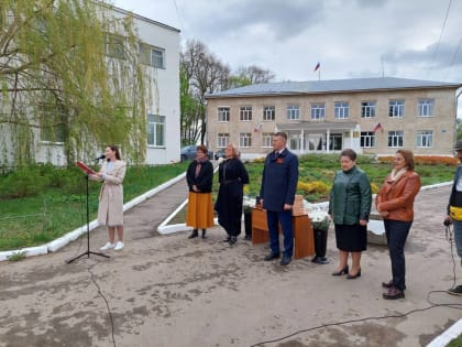 В Тарусе состоялось открытие обновленной Доски Почета «Трудовая слава Тарусского района»
