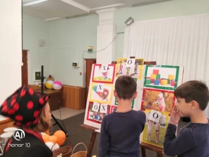 Районный Дом культуры провел "Потеху" для детей
