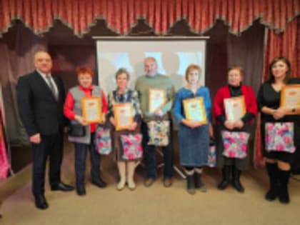 Подвели итоги и наметили планы