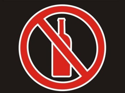 Смертность от алкоголя в Калужской области уменьшилась