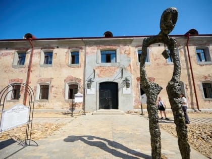 В Калужской области открыли тюремный замок