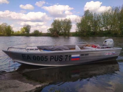 Инспекторский участок (г. Таруса) центра ГИМС ГУ МЧС России напоминает владельцам маломерных судов