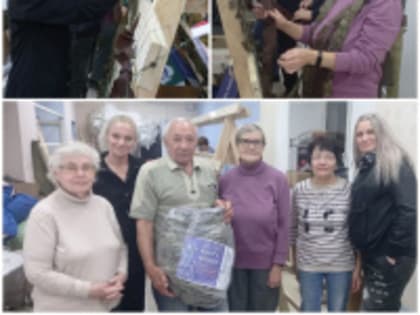 Своих не бросаем!