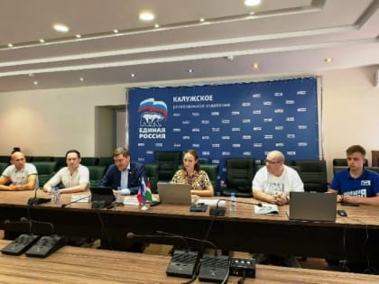Налоговая реформа: вопросы и ответы
