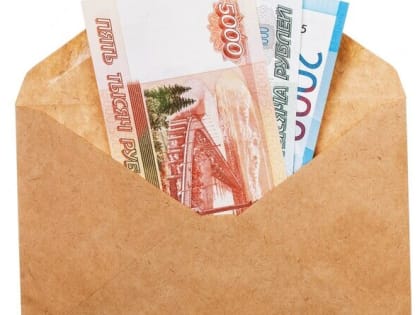 Неформальная занятость и легализация трудовых отношений