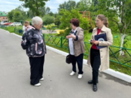 Кубяка в цвету