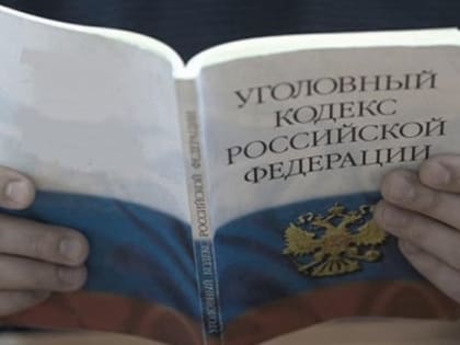 22-летнего жителя Обнинска будут судить за кражу, грабеж и мошенничество