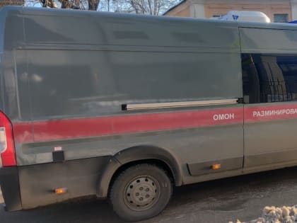 В Калуге эвакуировали здание суда на улице Кутузова