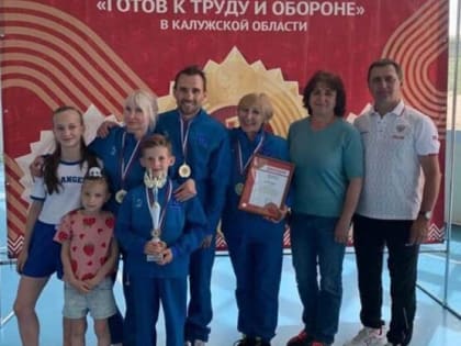 В Санкт-Петербург поедет обнинская семья