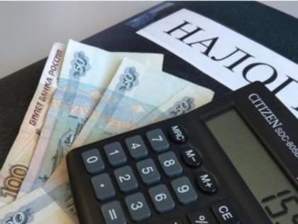 Возврат излишне уплаченной суммы налога
