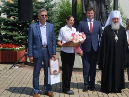 В Калуге отметили День семьи, любви и верности