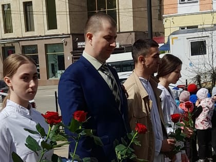 Помним, гордимся…