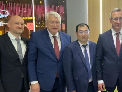 Калужская делегация продолжает работу в Китае