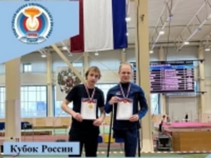 Три медали калужских легкоатлетов на Кубке России!