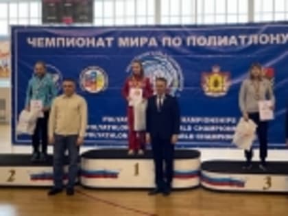 «Бронза» Марии Жиляевой на чемпионате мира!