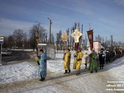 В Киров прибыли святыни