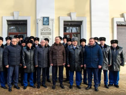 В Калуге открыли мемориальную доску главе Минюста Российской империи