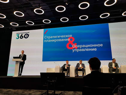 «ОФТАЛЬМОЛОГИЯ 360°»